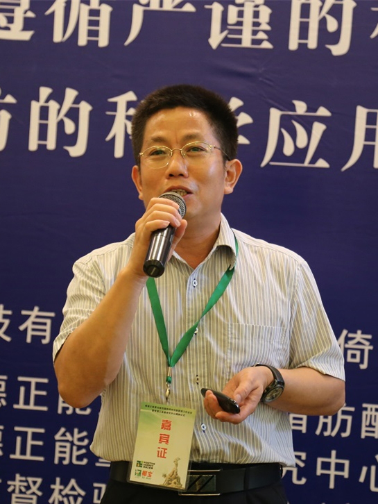 江青艳教授(图1)