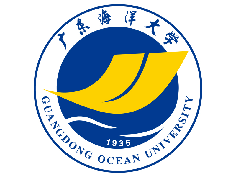 广东海洋大学(图1)